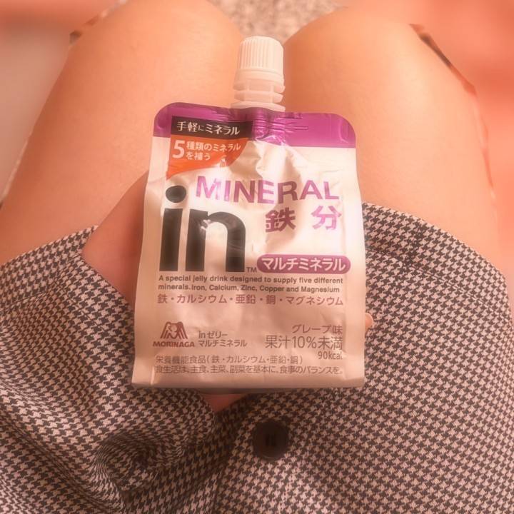 ちゅるちゅる🎶