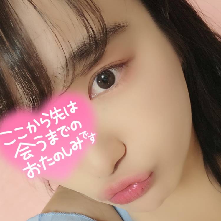 スケジュールと空き状況‪⸜‪‪‪‪‪︎🐣⸝‬‪‪