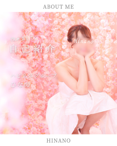 関係性が続いているお客様の共通点🍀