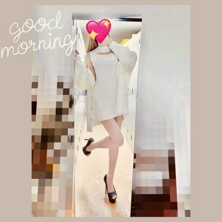 次、楽しみ♡」