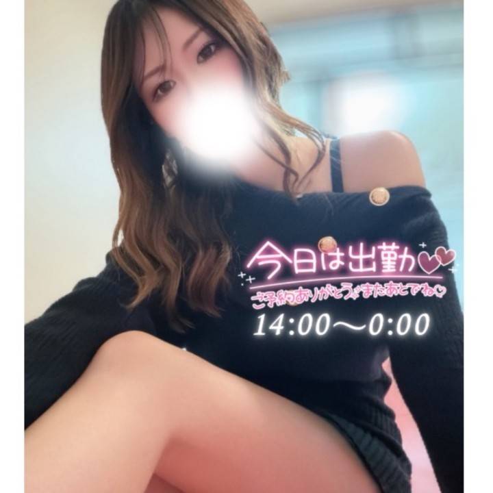 ふと会いたくなったら…🤍