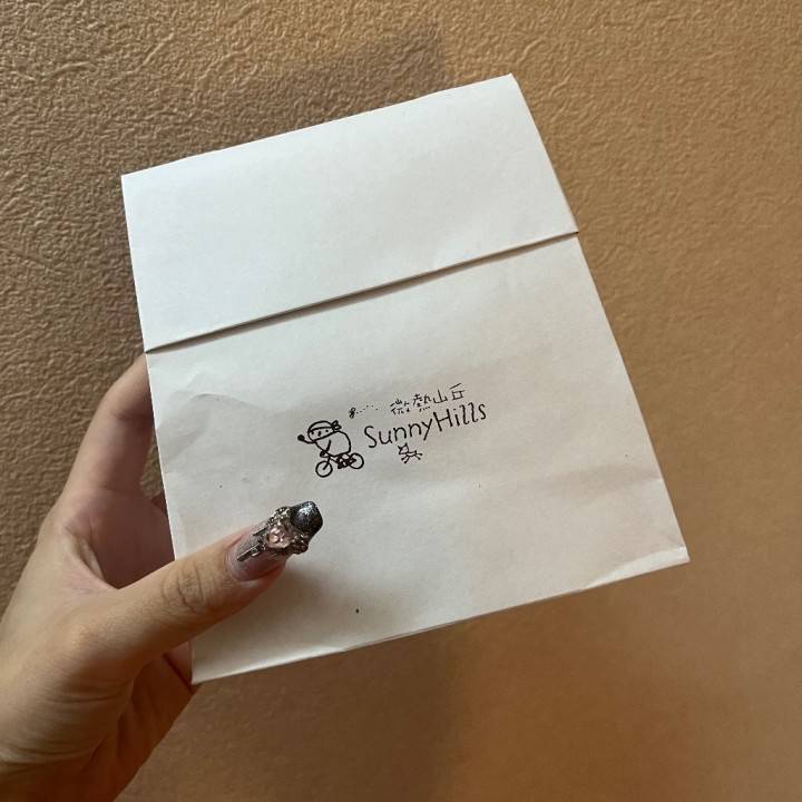 素敵な差し入れ🎁