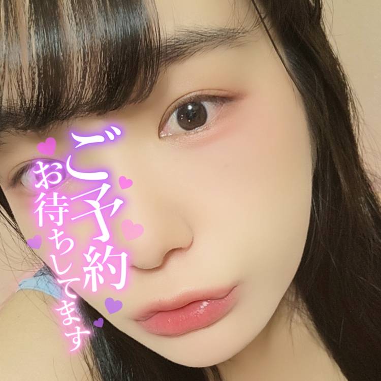 向かってます⊂(･ω･)⊃⟡.·