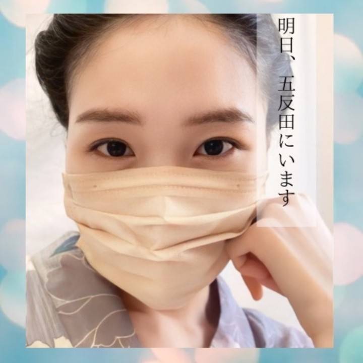 和美人とよく言われます✨