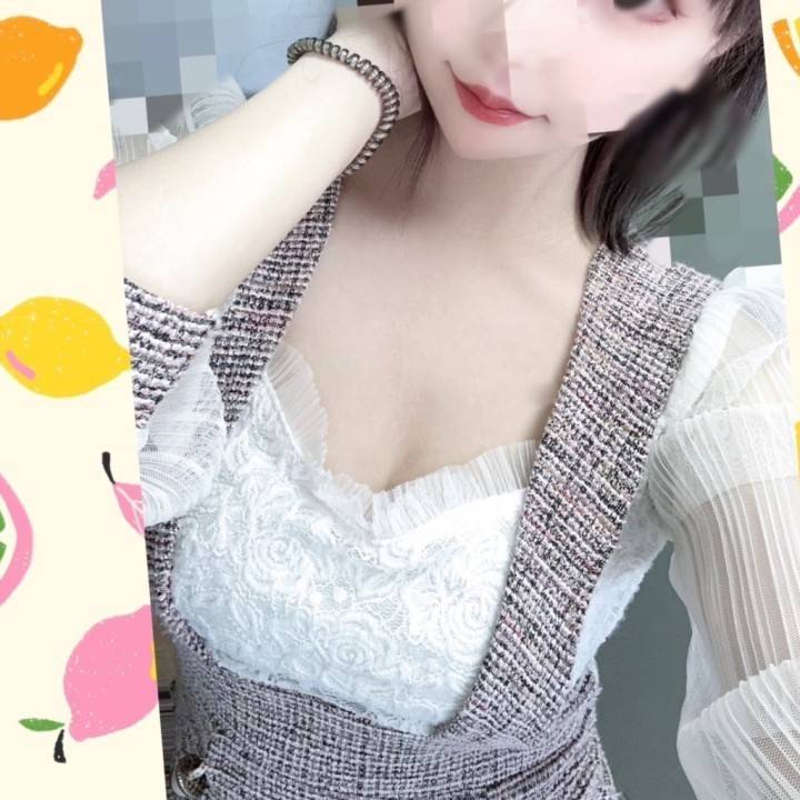 いるよー☺︎