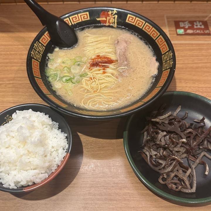 明日出勤だよおお