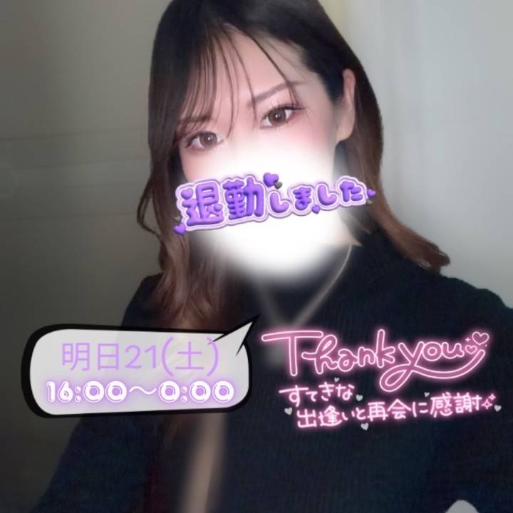 ご予約続きの1日でした🤍ありがとう✨