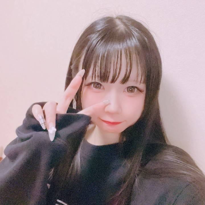 ՞⸝⸝'ᜊ'⸝⸝՞