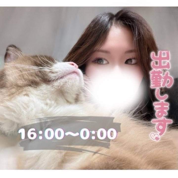 穏やかな土曜日になりますように🕊