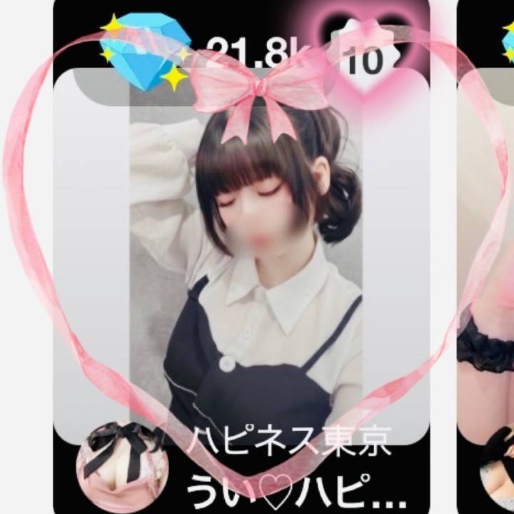 本日ラストチャンス会おうね💖