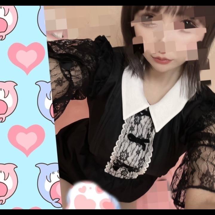 今日会える？