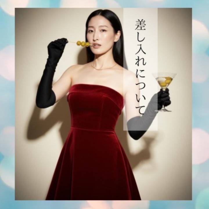 逢いに来てくれることが1番のプレゼントです🎁💕