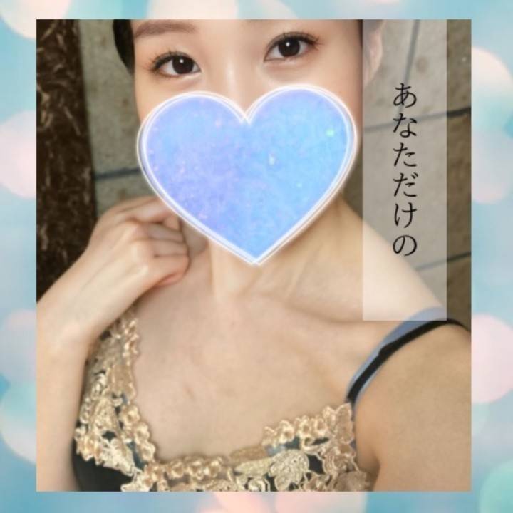 まひろとあなたにしか作り出せない時間をありがとう👩‍❤️‍👨