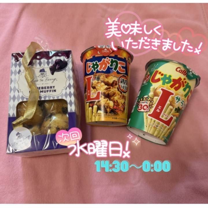 💗再会も出会いも、大切な時間