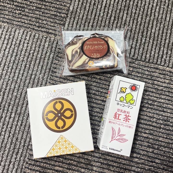 おやすみ明け❣️