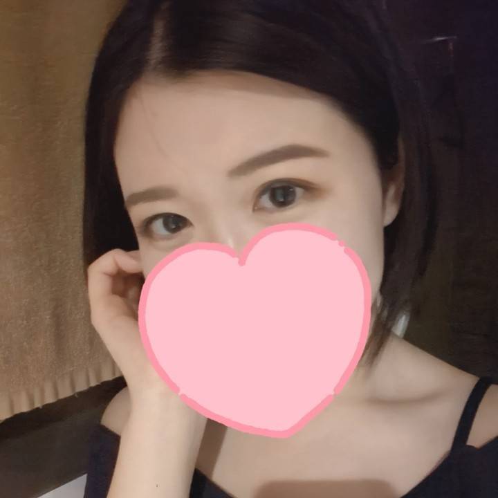 るみと二人だけの共有だね