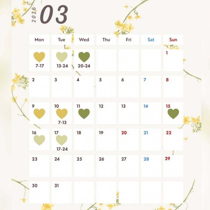 💐3月前半予約開始💐