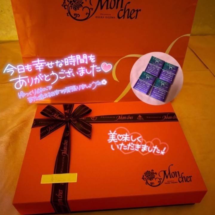 今日も、ありがとうの一日🕊