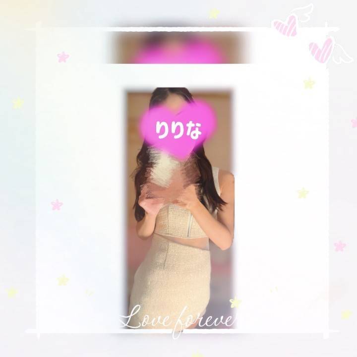 今日こそは👀👀