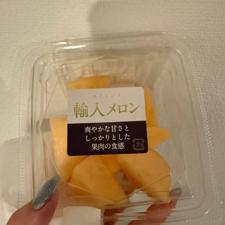 ごめんなさい🙇‍♀️