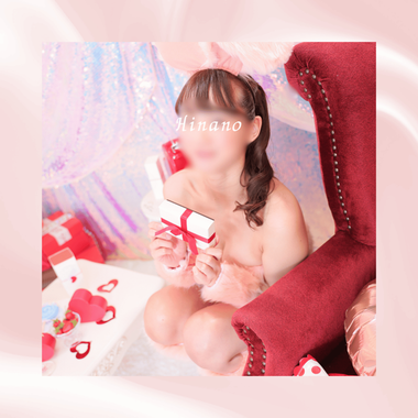 2月最終日🕊️