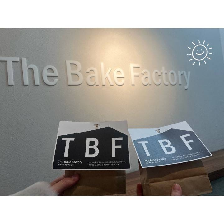 いい天気☀️.°