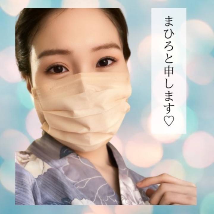 初めましての方も一緒に楽しもうね👩‍❤️‍👨