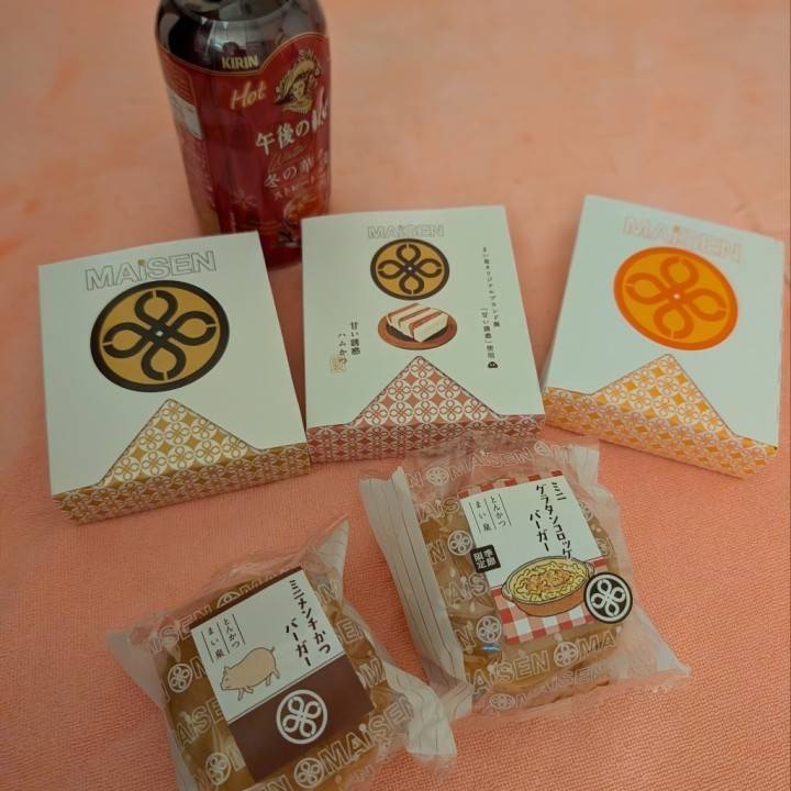 I'm Soka 🩵 Thanks a lot💓