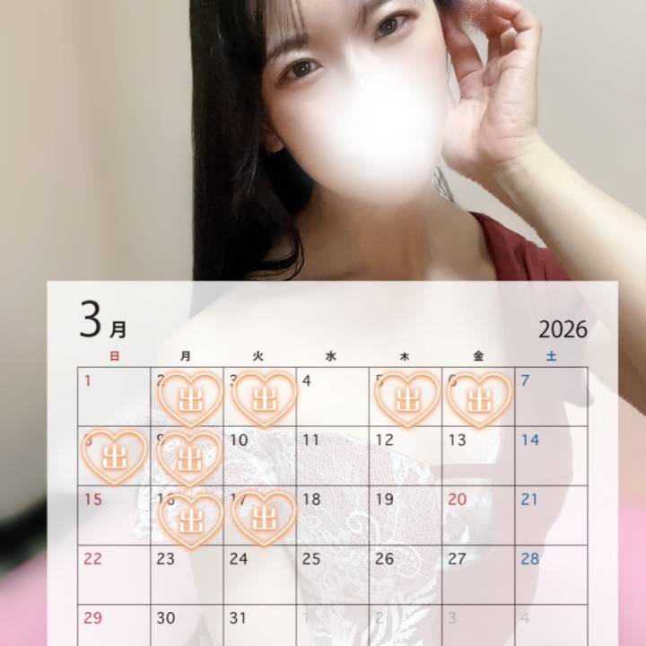 新しい季節に向かう日々🌱