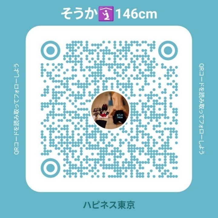 I'm Soka🩵 How to "HIME-yoyaku(reservation)"