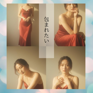 まひろにだけ、教えてね？