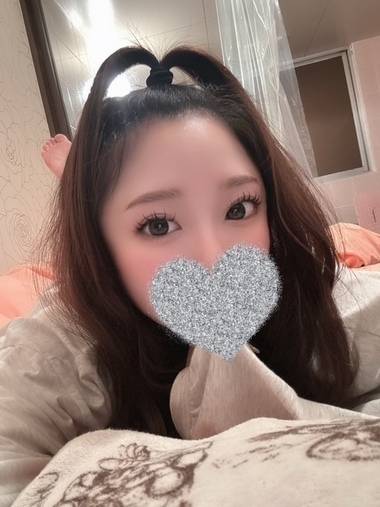 「今日は会える日だよ♡」