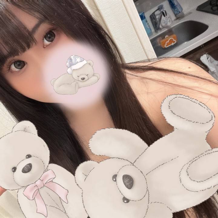 20時からです！