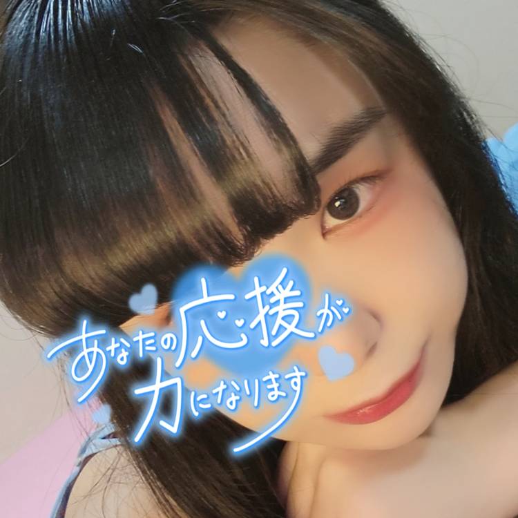 スケジュールと空き状況‪⸜‪‪‪‪‪︎🐣⸝‬‪‪