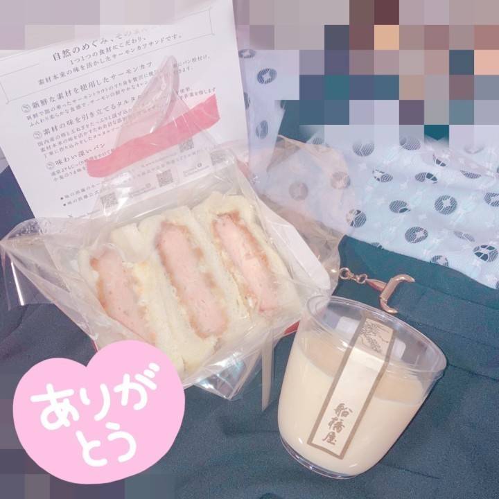 とろけるしあわせ..🥺💓