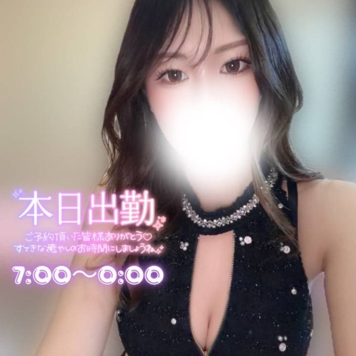 今日から復活です🕊