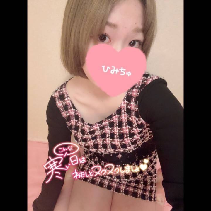 ふうりちゃん💓