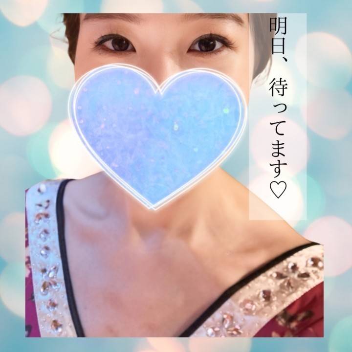 そういう場所は一生出来ないって思ってたんだよね😌