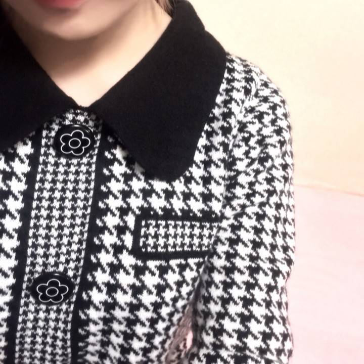 明日7:00からいます☘️