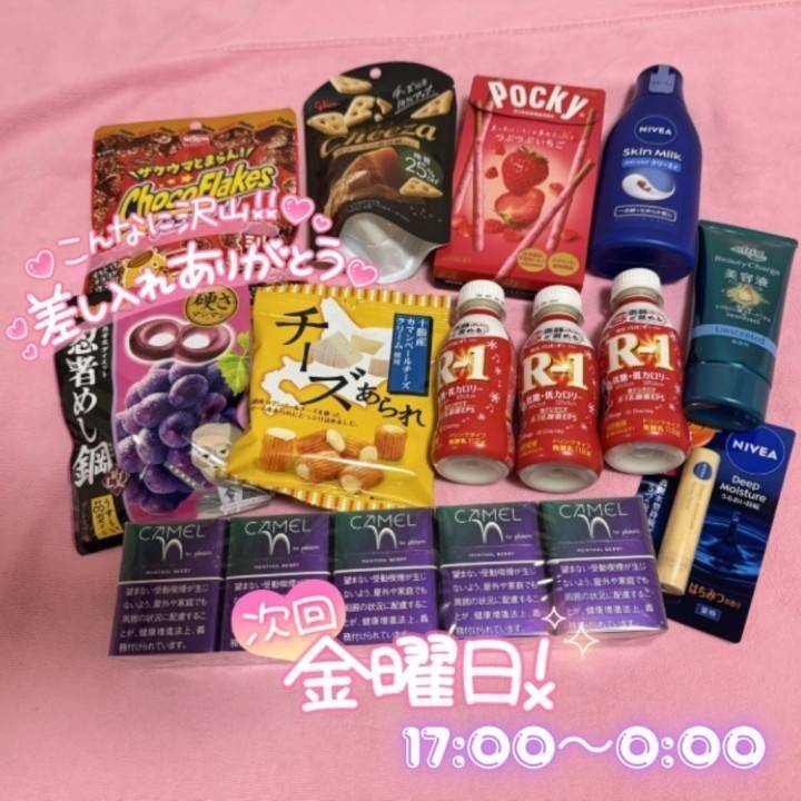 〇〇日和🏄‍♀️🫧