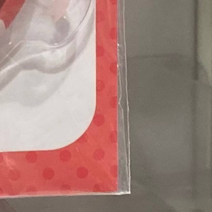 待ってるのに〜