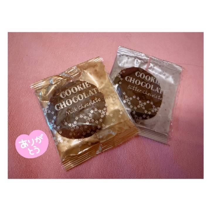 今日もありがとう！