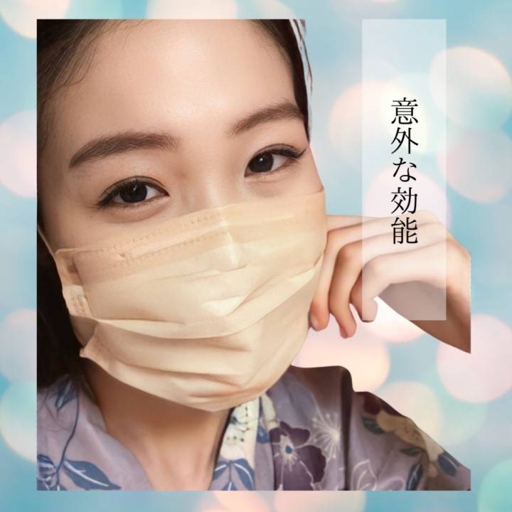 まひろのご褒美コースは寒い思いをさせません♨️