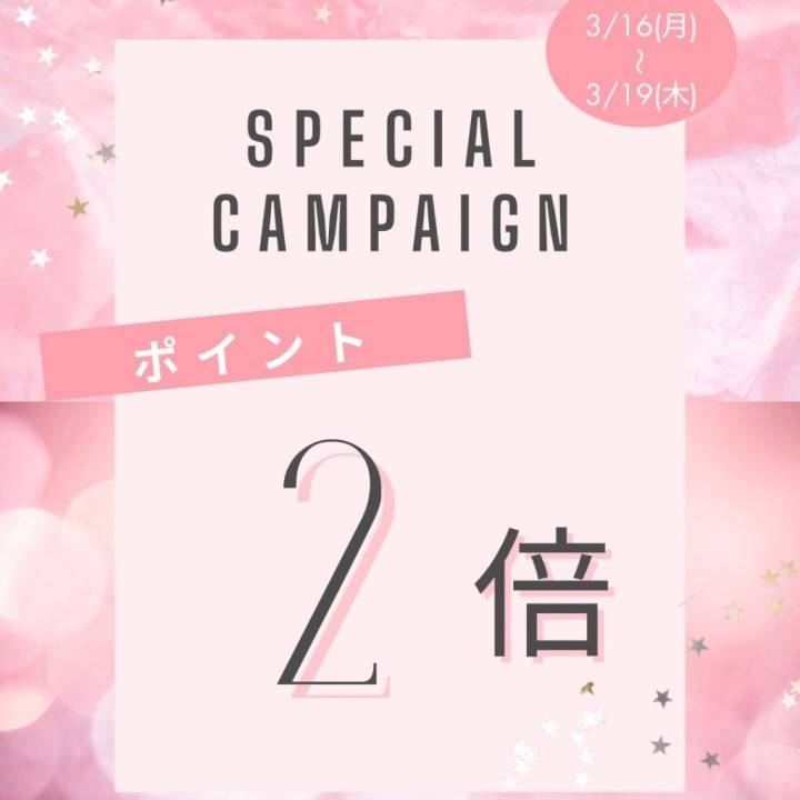 3月イベント💖