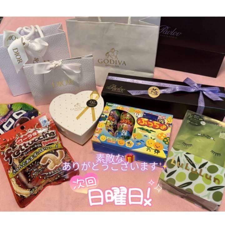 ひみちゅのNewドレスでした👗🤫💗