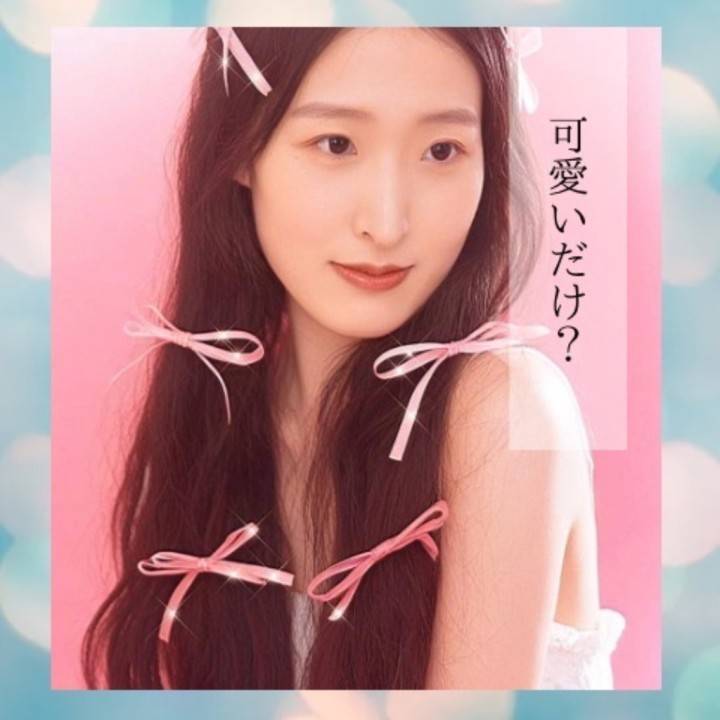 こういうの好きだよね？