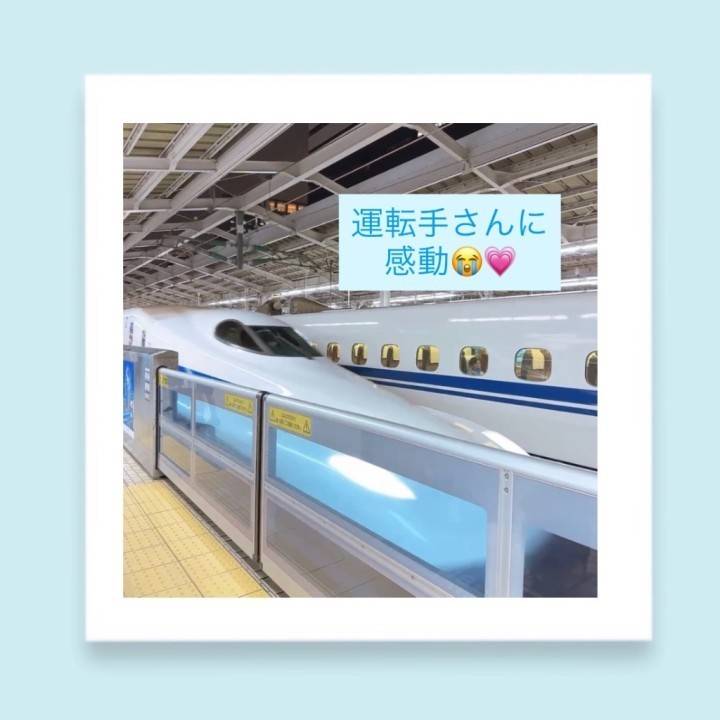すり合わせ♡