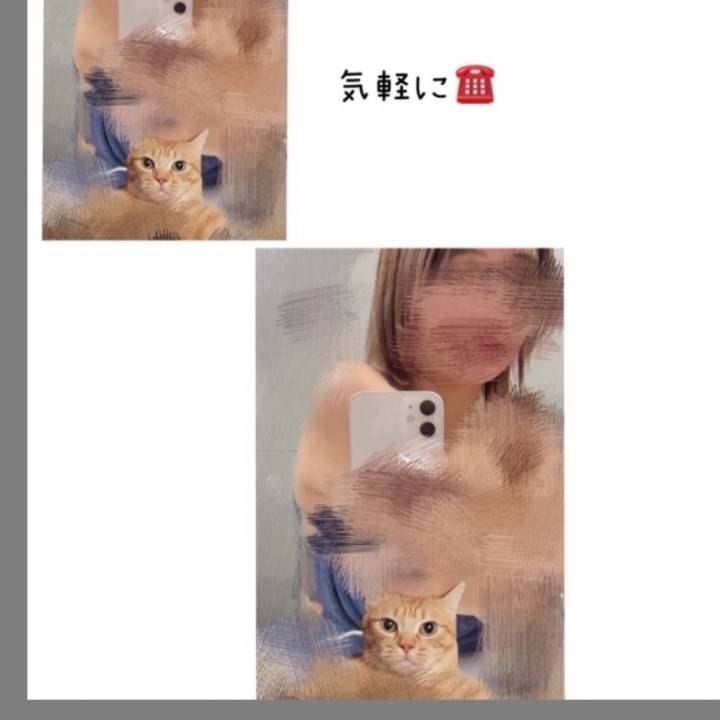 🤍