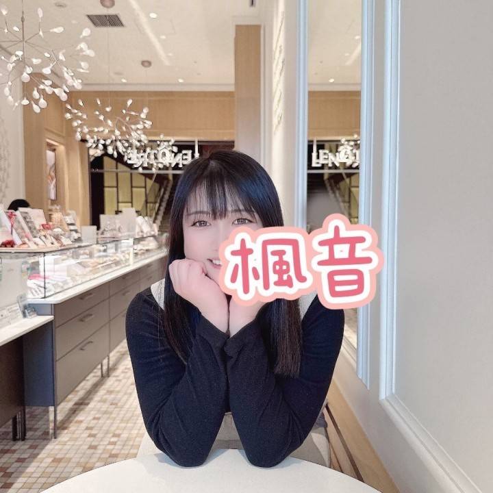 オススメあるよ♡♡