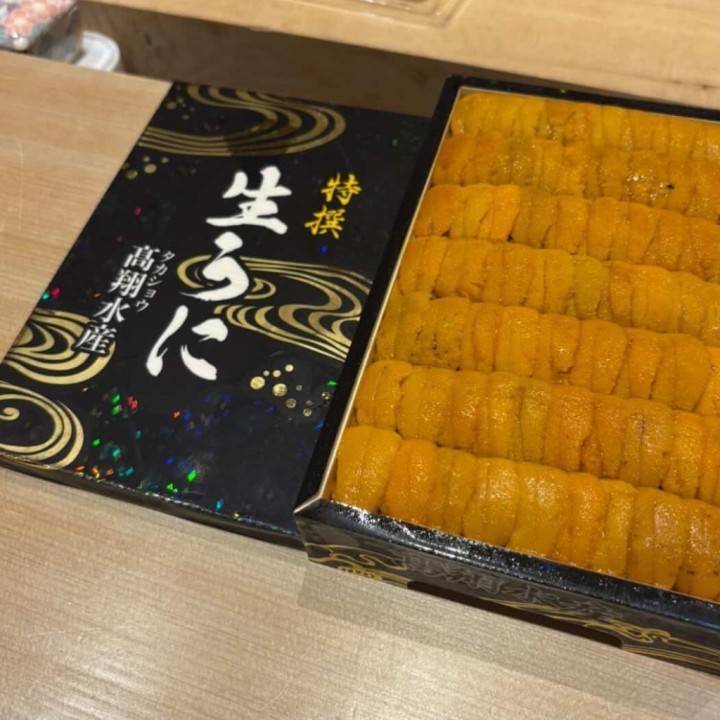 おはように